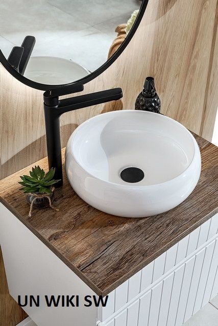 Koupelnová sestava IKONIC 115 II