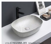 Koupelnová skříňka BELA KAŠMÍR 82-60 - pod umyvadlo 60