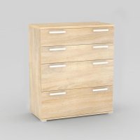 Komoda REA OTTAWA UP 2 - Expresní nabídka