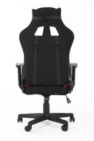 Kancelářské křeslo CAYMAN