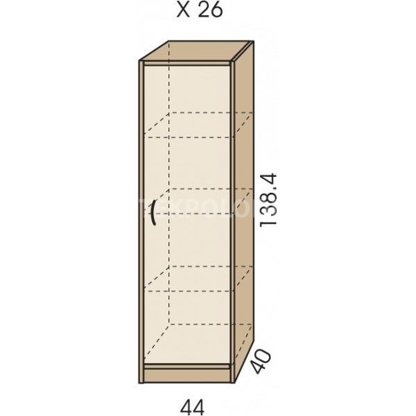Policová skříň JIM 5 X 26