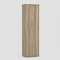 Skříňka REA AMY 29/225