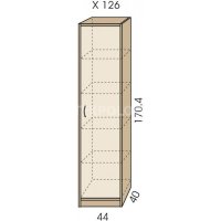 Policová skříň JIM 5 X 126
