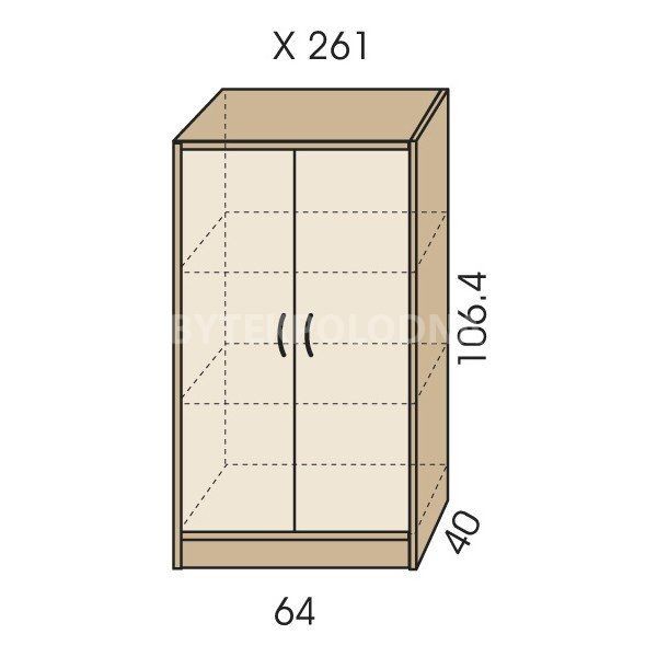 Skříňka JIM 5 X 261