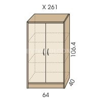 Skříňka JIM 5 X 261