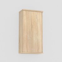 Závěsná skříňka REA AMY 23