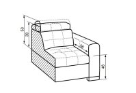 Kožené křeslo IRIS