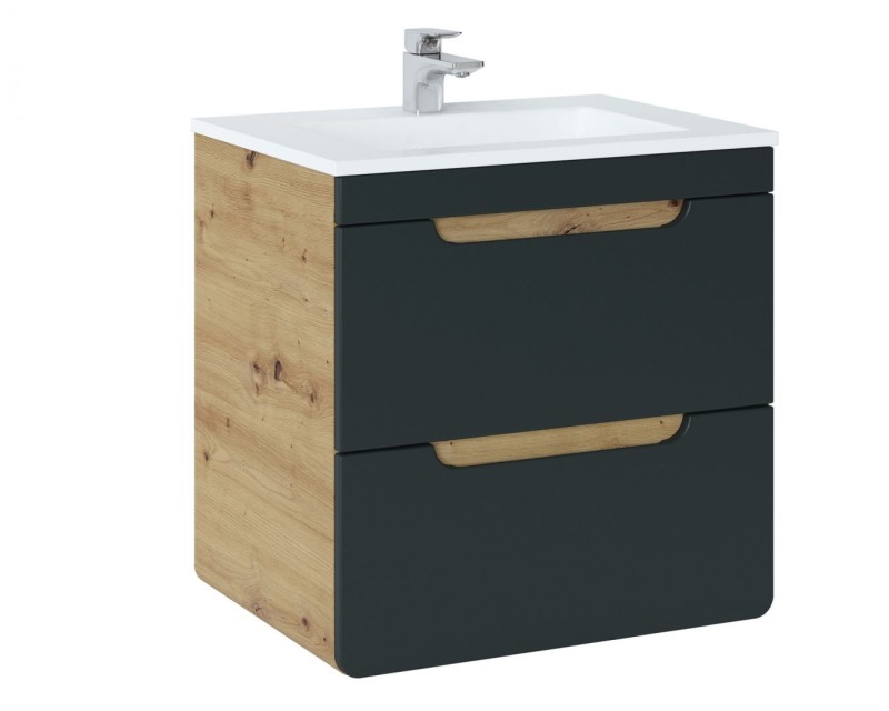 Koupelnová sestava ARUSA COSMOS 130