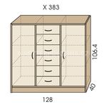 Policová komoda se zásuvkami JIM 5 X 383