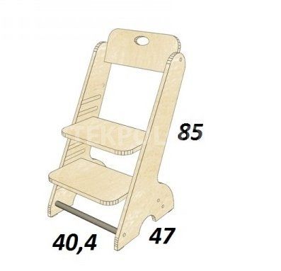 Dětská rostoucí židle RZ 4085-1a