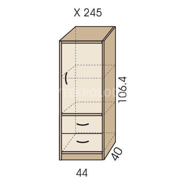 Kombinovaná skříňka JIM 5 X 245