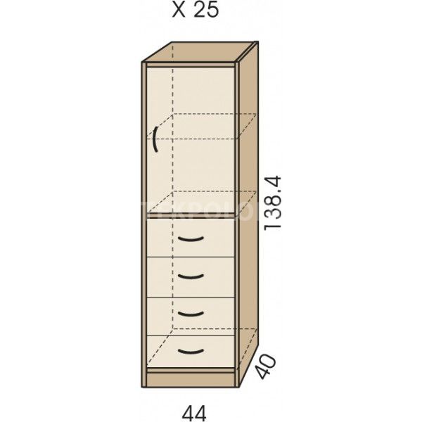Regál se zásuvkami JIM 5 X 25