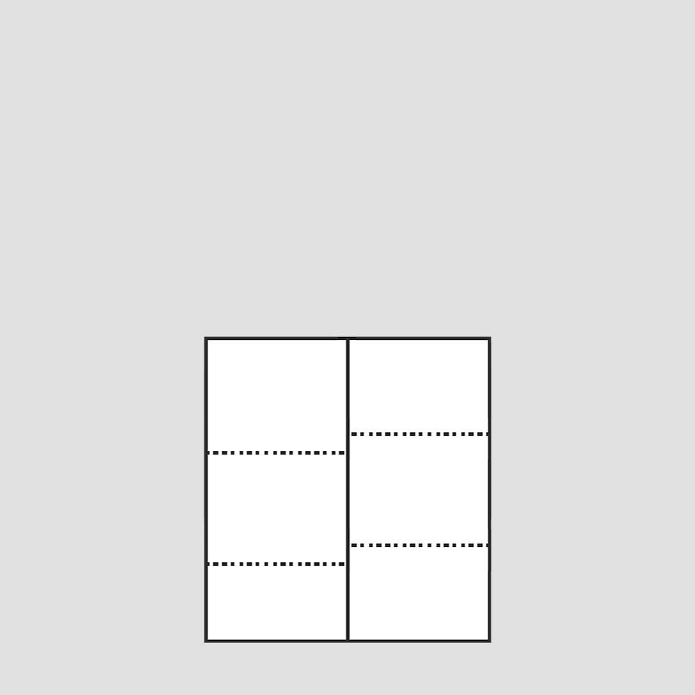 Skříňka REA LARY S4/110