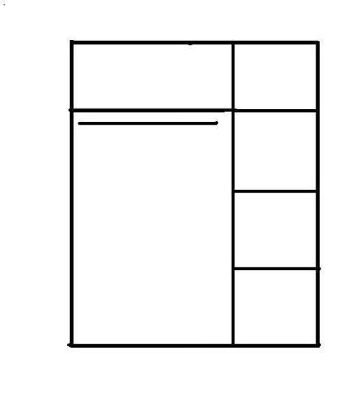 Šatní skříň REA ATLANTA 2