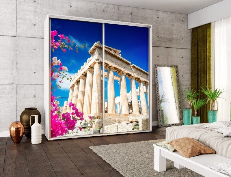 Šatní skříň PEM 205 Akropol