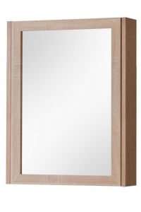 Koupelnová skříňka PIANE 840 - závěsná zrcadlová